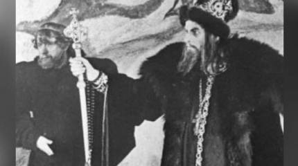 Малюта Скуратов. Возвышение и гибель опричника