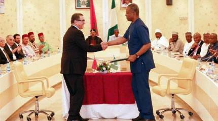 Газопровод Нигерия-Марокко-Европа и сюрпризы от "Газпрома"