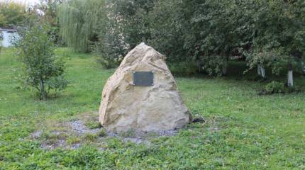 Партийное руководство эвакуированным населением в годы Великой Отечественной войны. Изучая кандидатскую диссертацию… (заключение)