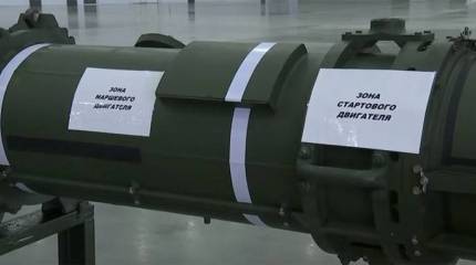 В ФРГ предложено создать ракеты, способные ударить по командным центрам РФ