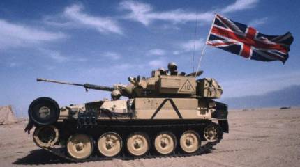 Ятаган Её Величества – британская боевая разведывательная машина FV107 Scimitar