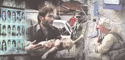 Отпор варварам Отпор варварам