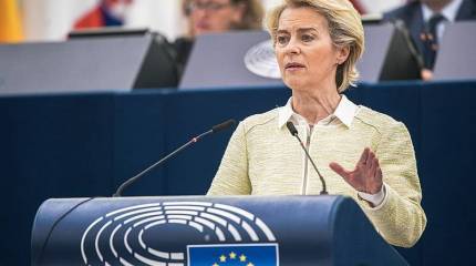 Чиновники ЕС с начала 2022 года на консультации и совещания по антироссийским санкциям потратили около четверти миллиарда евро