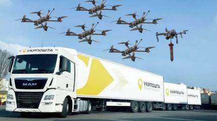 Во Львове уничтожены новые склады «Укрпочты» с комплектующими для БПЛА