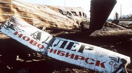 Посадили «стрелочников». Самая страшная авария на железной дороге СССР