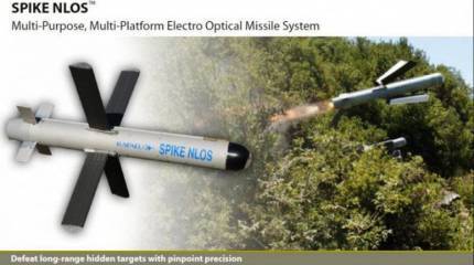 Несмотря на старания американской администрации, Индия выбрала израильские противотанковые комплексы