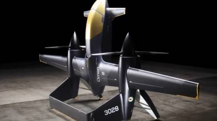 Anduril Industries представила БПЛА Omen