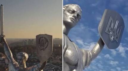 Наступление на историю: Минкульт Украины заявил, что «пришла пора избавиться от советского клейма» на щите статуи Родина-мать в Киеве