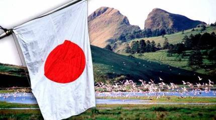 Опрос: Японцы хотят четыре Курильских острова, а не два