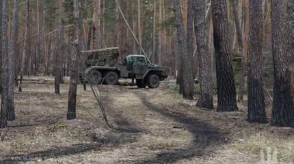 Немецкое издание: Украина впервые опубликовала кадры ударов ВСУ по позициям ВС РФ в Белгородской области