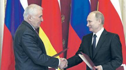 Москва и Цхинвал прикроют друг друга