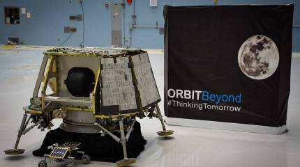 Программу NASA по доставке грузов на Луну покинула частная компания