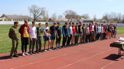 Есть ли решение проблемы патриотического воспитания молодёжи? Частные инициативы