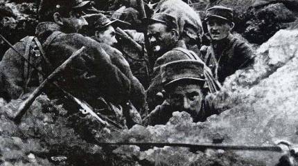 Португалия в Первой мировой войне Португалия в Первой мировой войне