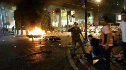 Теракт в центре Бангкока (Таиланд)