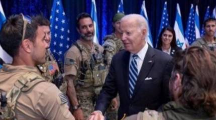 Пресс-служба президента США по ошибке выложила в открытый доступ фотографию бойцов секретного подразделения Delta