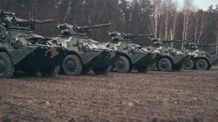 «АТО» и российский Белгород