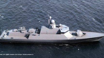 Первый МРК нового проекта 22800 войдёт в состав флота в 2017 г