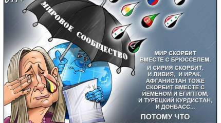 Кровавый вторник в Брюсселе. О трудной науке не превращаться в писающих мальчиков