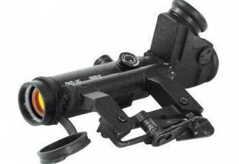 Белорусский прицел для стрельбы из-за угла