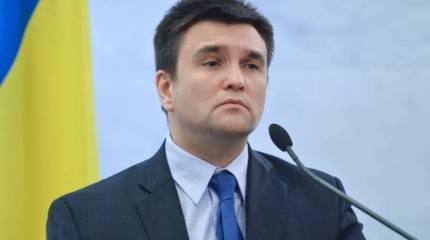 Климкин: Украина докажет в Лондоне, что 3-миллиардный долг России – это «на самом деле взятка и по форме, и по содержанию» Климкин: Украина докажет в Лондоне, что 3-миллиардный долг России – это «на самом деле взятка и по форме, и по содержанию»