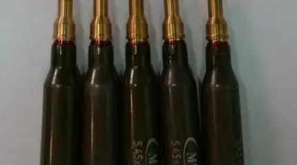 Многопульные патроны 