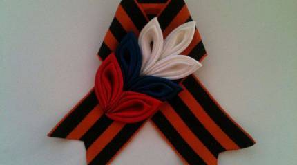 Лента раздора: а был ли мальчик?