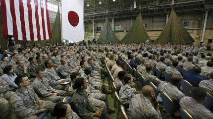 US military base near Tokyo came under fire