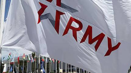 На форуме «Армия-2020» покажут российский скоростной ударный беспилотник