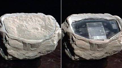 Электронный камень-шпион обнаружен в Иране