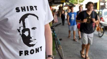 Путин шагает по планете