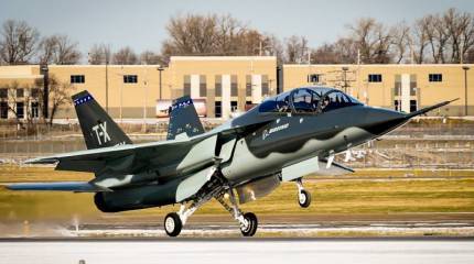 Определился победитель конкурса на поставку ВВС США учебных самолётов