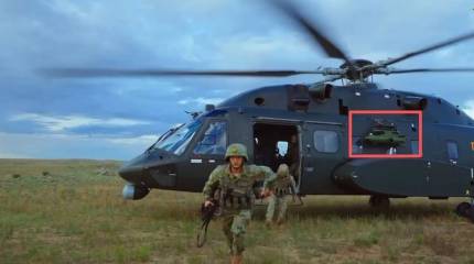 Неизвестное устройство на борту вертолёта Z-8L НОАК заинтересовало экспертов