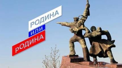 Севастополь и... пустота