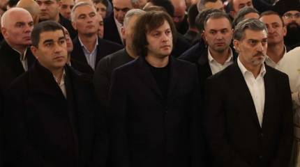 Грузия готова к стратегическому партнёрству с США, с ЕС отношения не сложились