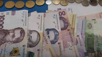 На Украине начались задержки заработных плат работникам бюджетной сферы