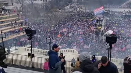 «Град на холме» перестал сиять