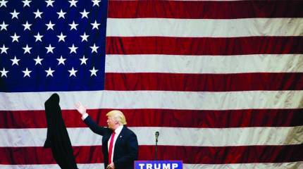 Ловушка для Трампа и Америки