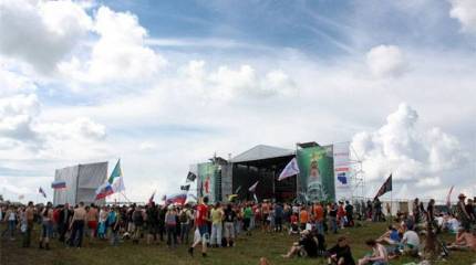 Отказавшиеся от "Нашествия" группы уличили в участии в концертах со сбором средств на "АТО"