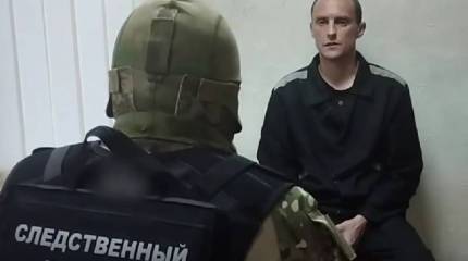 Украинского нациста осудили на 14 лет лишения свободы за преступления против мирных жителей Донбасса