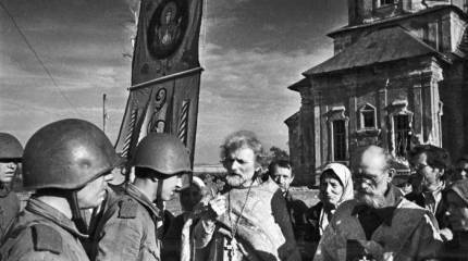 Чтиво выходного дня. Миф о запрете празднования Пасхи в годы Великой Отечественной войны