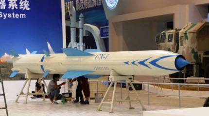 Китайская крылатая ракета СХ-1 будет продемонстрирована на выставке