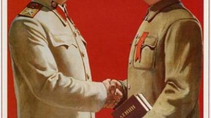 СССР после Победы: Югославия, Китай, Израиль, политика "антисемитизма"