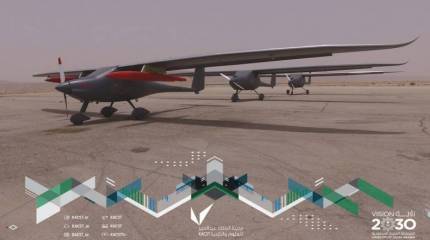 Саудиты создали беспилотник на базе самолета Pipistrel Sinus