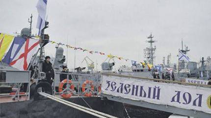 Два до восьми никак не растягивается