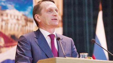 Директор Службы внешней разведки посетил Кубу