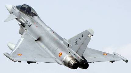 Рано обрадовались. В Эстонии не нашли фрагментов ракеты на месте ее падения