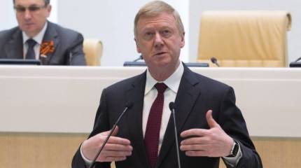 Немецкая пресса назвала Чубайса главным козлом отпущения в России