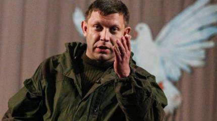 Конфликт Украины с Россией — не дело Америки ("Forbes", США)