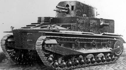 Средний танк Vickers Medium Tank Mk.I